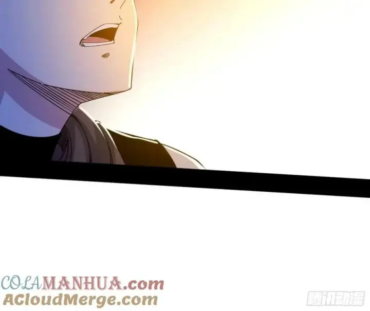 漫画《我为邪帝》赤魉教的大秘密第45张图