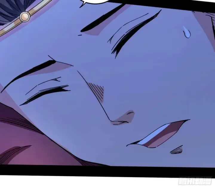 漫画《我为邪帝》赤魉教的大秘密第55张图