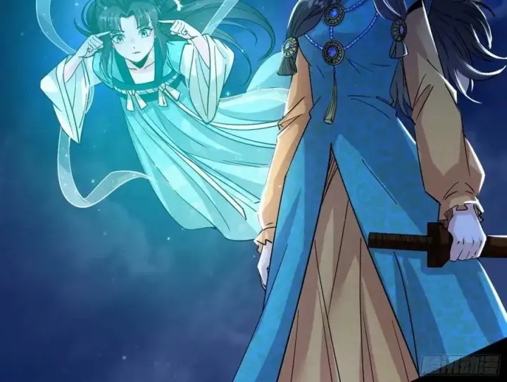 漫画《我为邪帝》赤魉教的大秘密第72张图