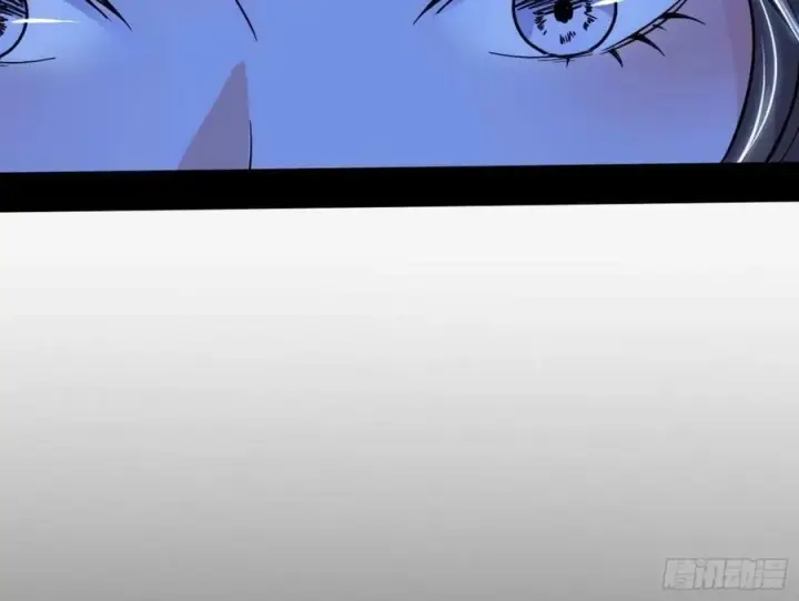 漫画《我为邪帝》赤魉教的大秘密第80张图