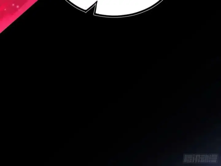 漫画《我为邪帝》赤魉教的大秘密第98张图