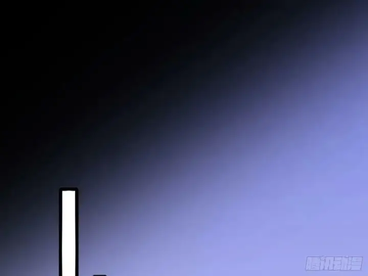漫画《我为邪帝》赤魉教的大秘密第99张图