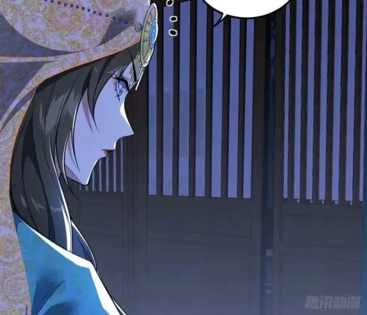 漫画《我为邪帝》阴差阳错的收获第111张图