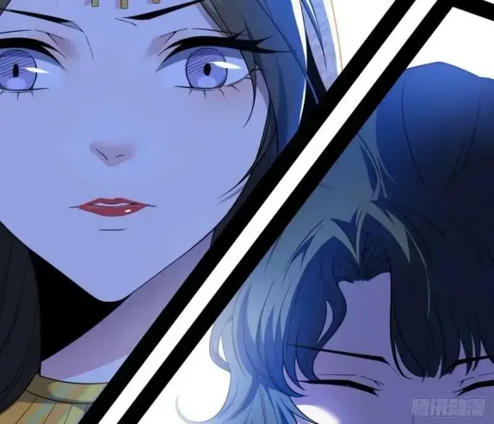 漫画《我为邪帝》阴差阳错的收获第118张图