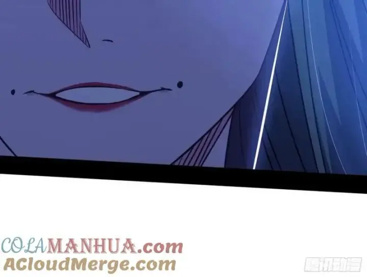 漫画《我为邪帝》阴差阳错的收获第13张图