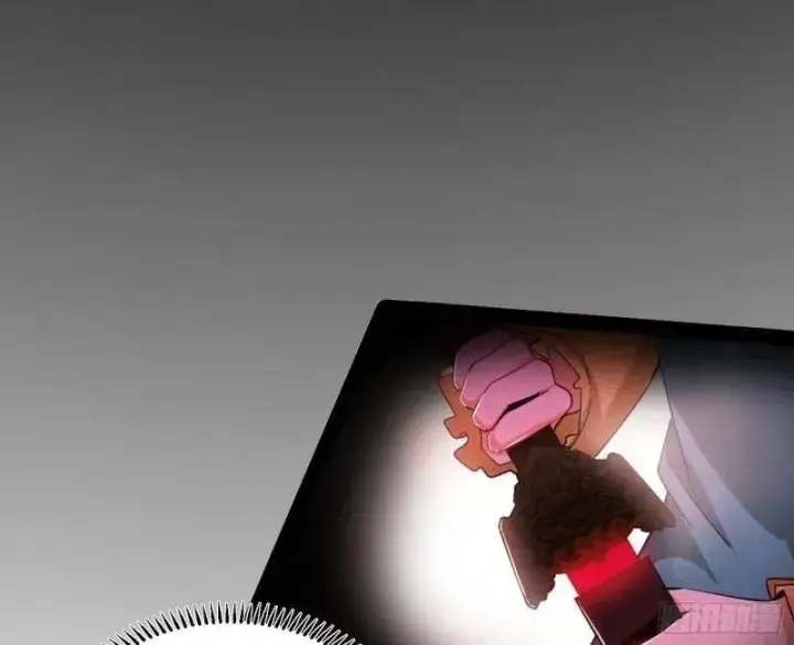 漫画《我为邪帝》阴差阳错的收获第34张图