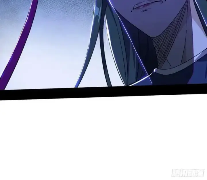 漫画《我为邪帝》阴差阳错的收获第63张图
