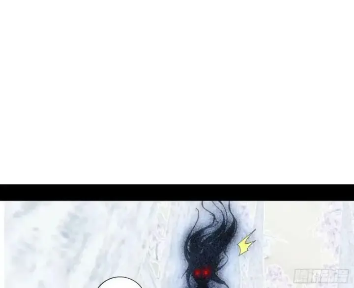 漫画《我为邪帝》赛雅皇后第111张图