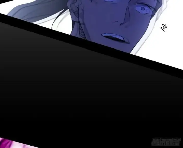 漫画《我为邪帝》赛雅皇后第116张图