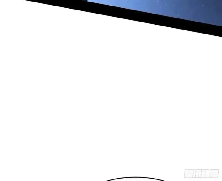 漫画《我为邪帝》赛雅皇后第14张图