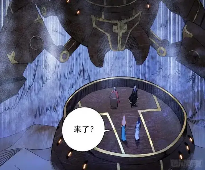漫画《我为邪帝》赛雅皇后第24张图