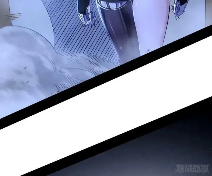 漫画《我为邪帝》赛雅皇后第27张图