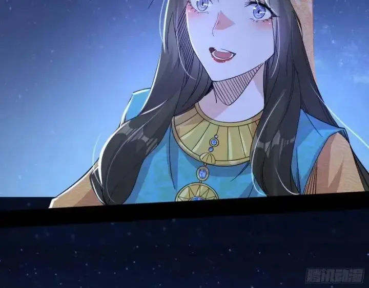 漫画《我为邪帝》赛雅皇后第35张图