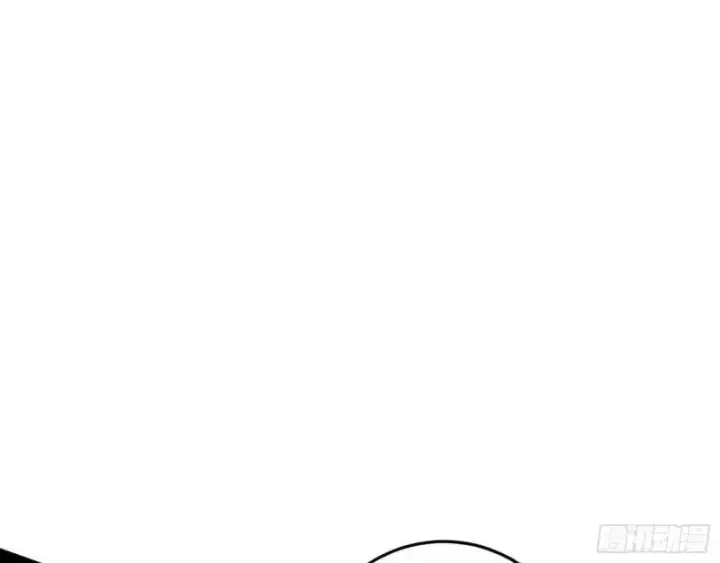 漫画《我为邪帝》赛雅皇后第39张图