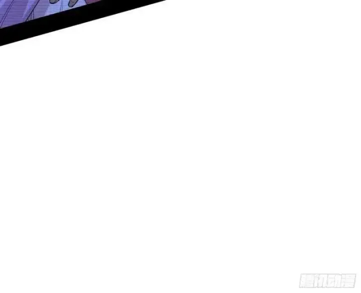 漫画《我为邪帝》赛雅皇后第44张图