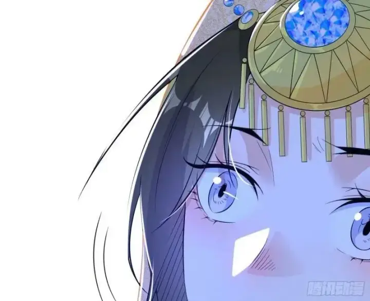 漫画《我为邪帝》赛雅皇后第48张图