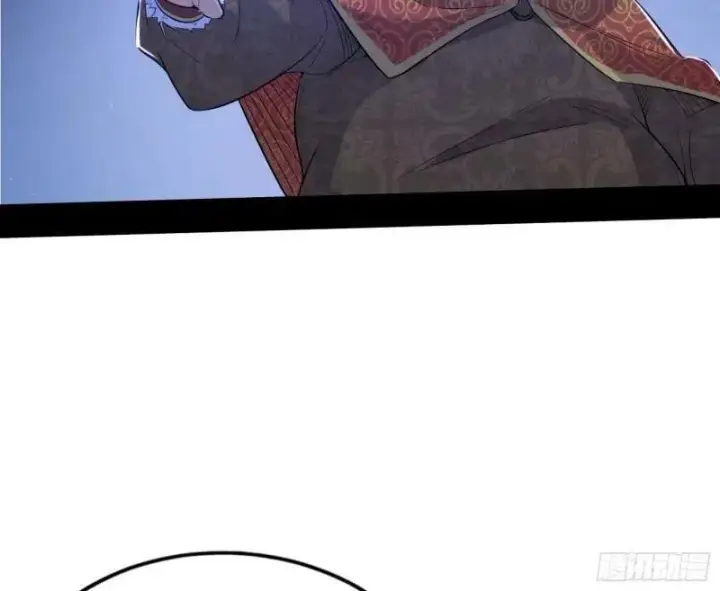 漫画《我为邪帝》赛雅皇后第58张图
