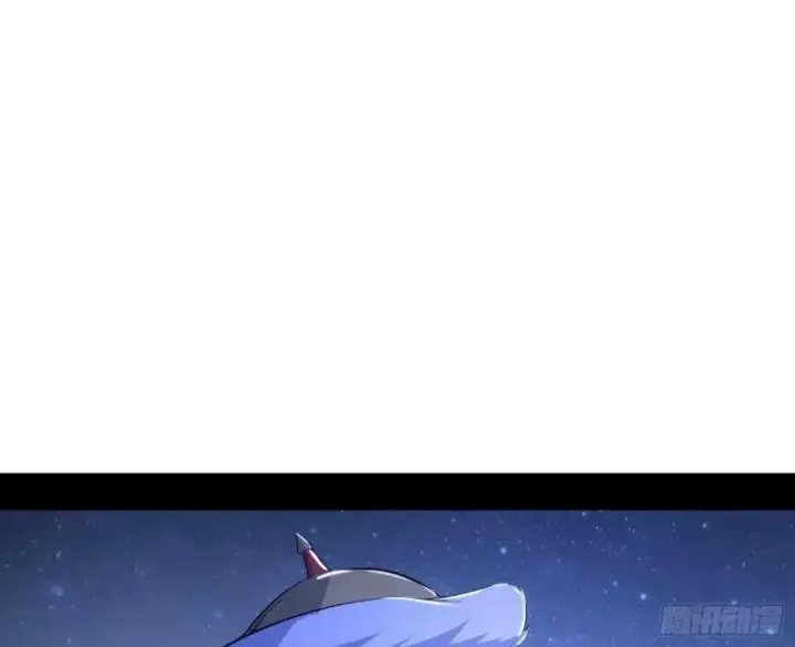 漫画《我为邪帝》赛雅皇后第63张图