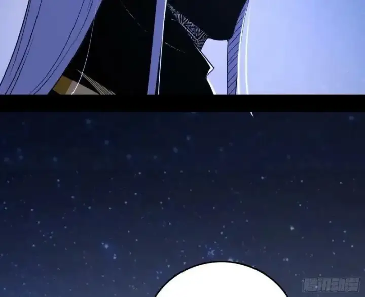 漫画《我为邪帝》赛雅皇后第67张图
