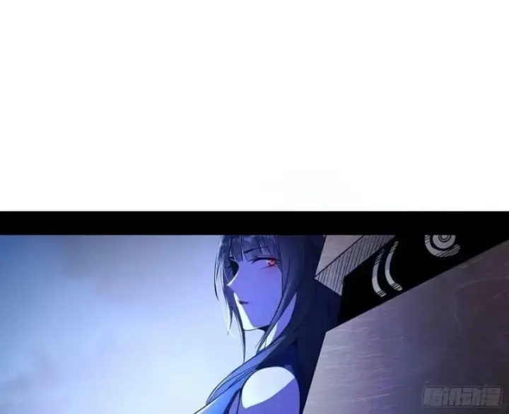 漫画《我为邪帝》赛雅皇后第75张图