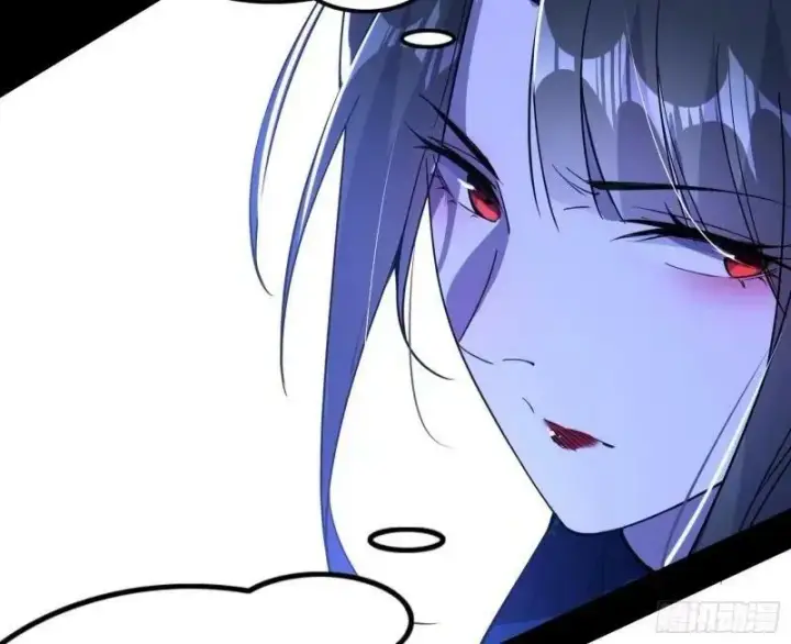 漫画《我为邪帝》赛雅皇后第83张图