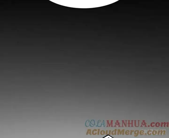 漫画《我为邪帝》赛雅皇后第89张图