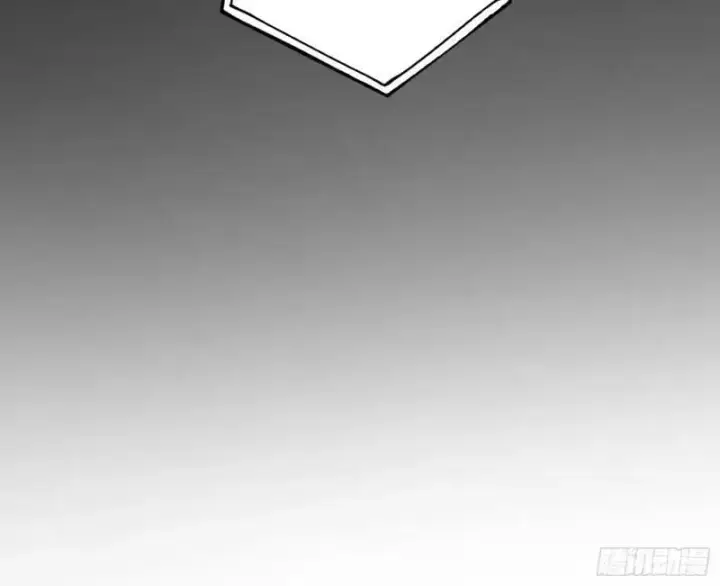 漫画《我为邪帝》赛雅皇后第98张图