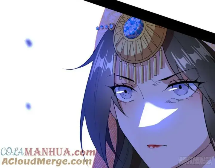 漫画《我为邪帝》无解的心魔大誓第101张图