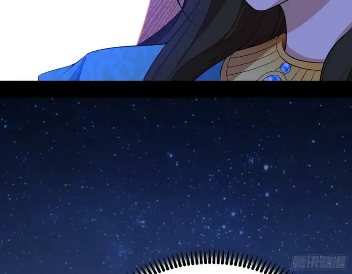 漫画《我为邪帝》无解的心魔大誓第102张图