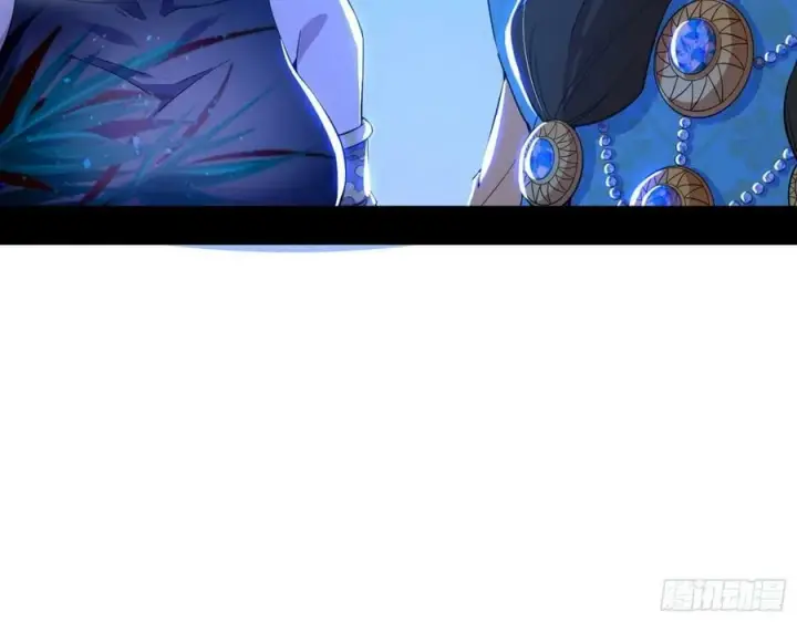 漫画《我为邪帝》无解的心魔大誓第106张图