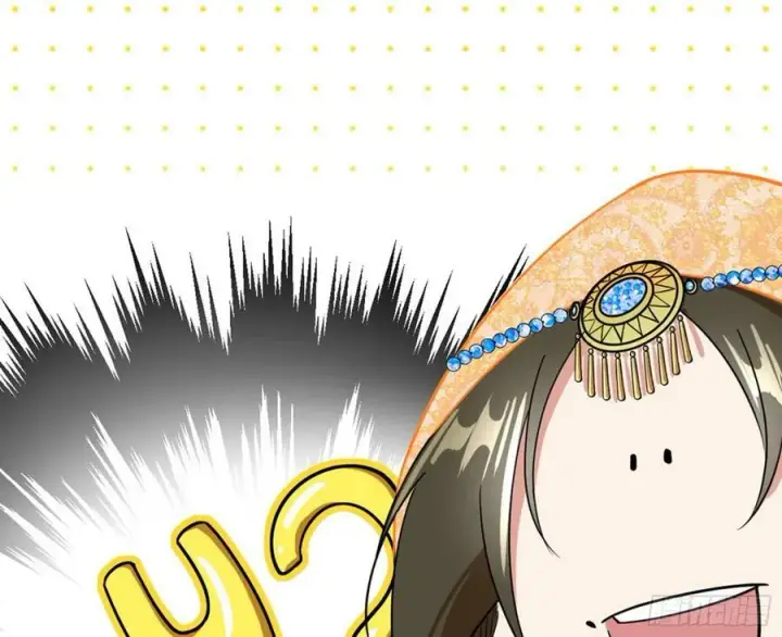 漫画《我为邪帝》无解的心魔大誓第118张图