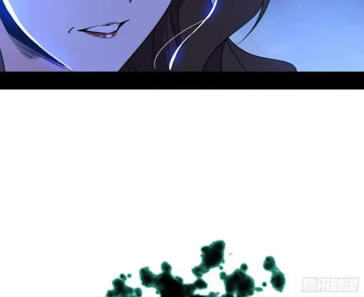 漫画《我为邪帝》无解的心魔大誓第123张图