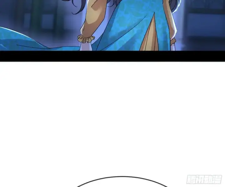 漫画《我为邪帝》无解的心魔大誓第30张图