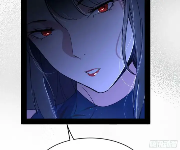 漫画《我为邪帝》无解的心魔大誓第38张图