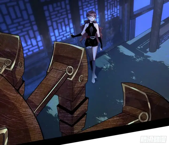 漫画《我为邪帝》无解的心魔大誓第4张图