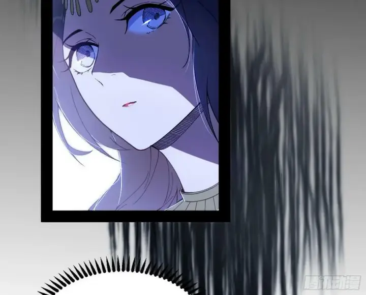 漫画《我为邪帝》无解的心魔大誓第44张图