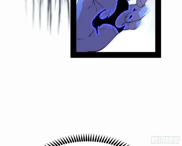 漫画《我为邪帝》无解的心魔大誓第46张图