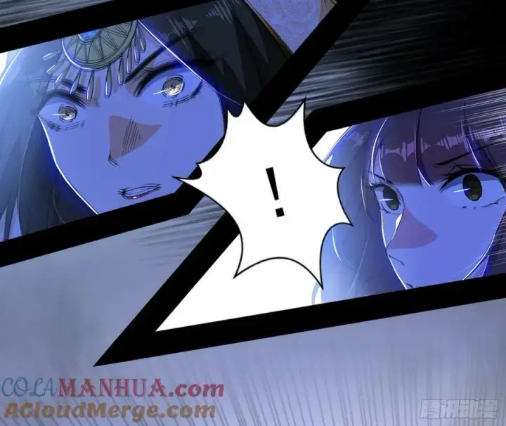 漫画《我为邪帝》无解的心魔大誓第61张图