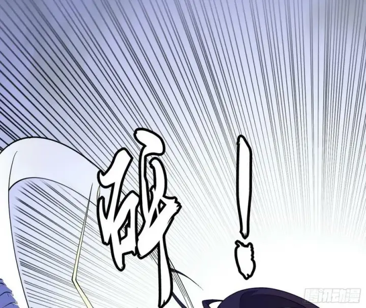 漫画《我为邪帝》无解的心魔大誓第62张图