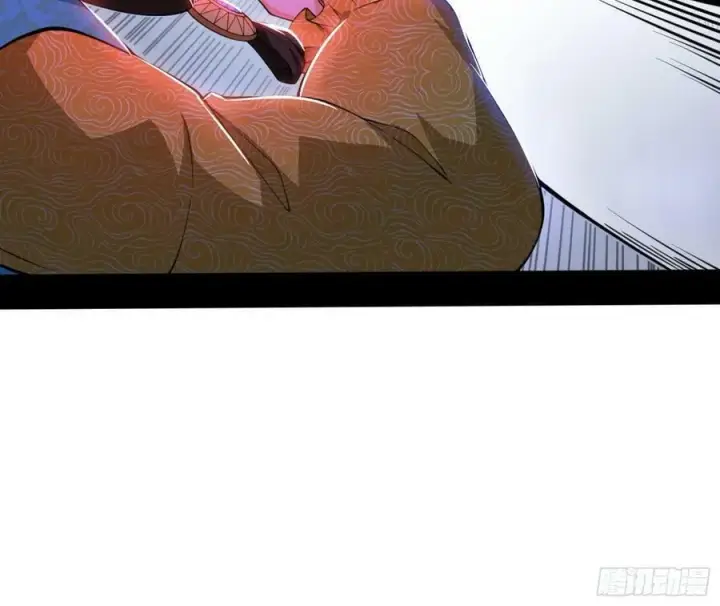 漫画《我为邪帝》无解的心魔大誓第64张图