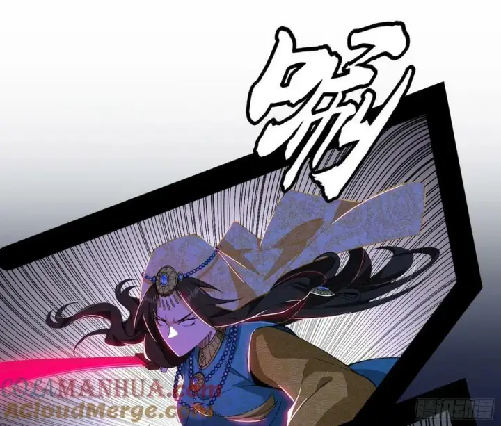 漫画《我为邪帝》无解的心魔大誓第65张图