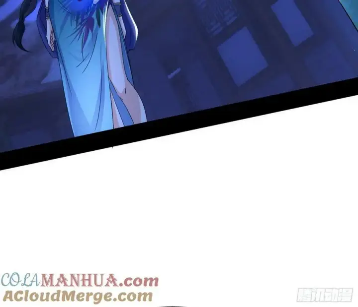 漫画《我为邪帝》无解的心魔大誓第9张图
