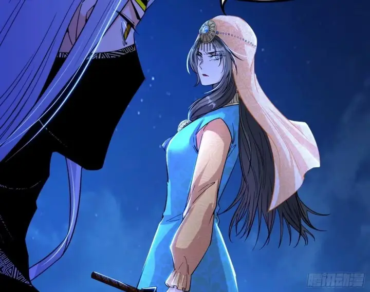 漫画《我为邪帝》打不开的日之门第100张图
