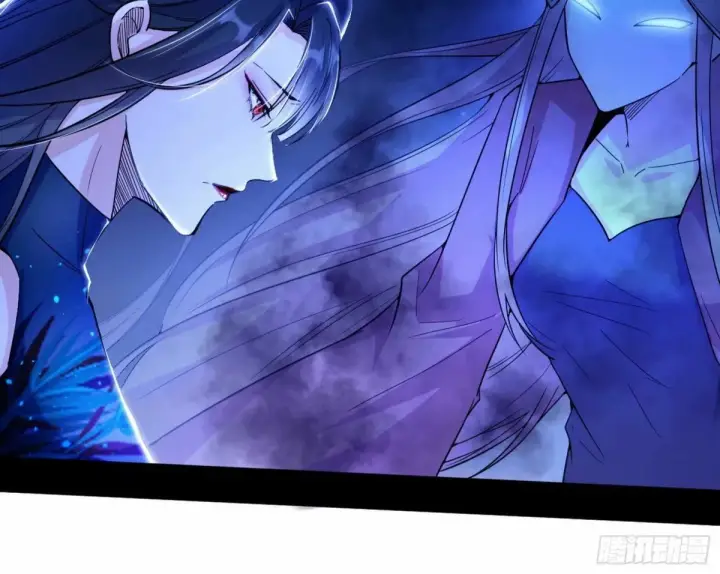 漫画《我为邪帝》打不开的日之门第120张图