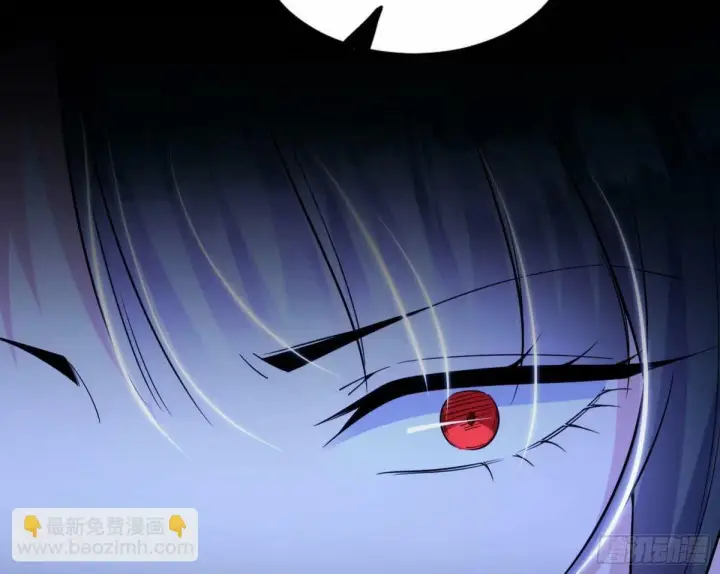 漫画《我为邪帝》打不开的日之门第124张图