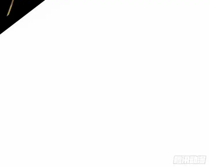 漫画《我为邪帝》打不开的日之门第132张图