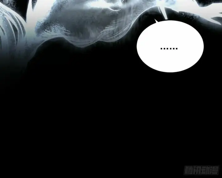 漫画《我为邪帝》打不开的日之门第25张图
