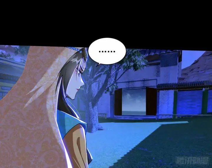 漫画《我为邪帝》打不开的日之门第30张图