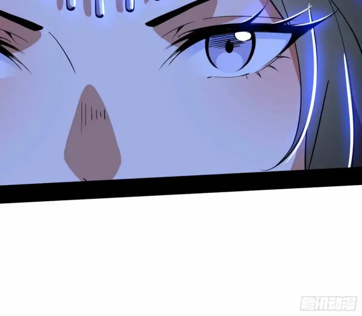 漫画《我为邪帝》打不开的日之门第39张图