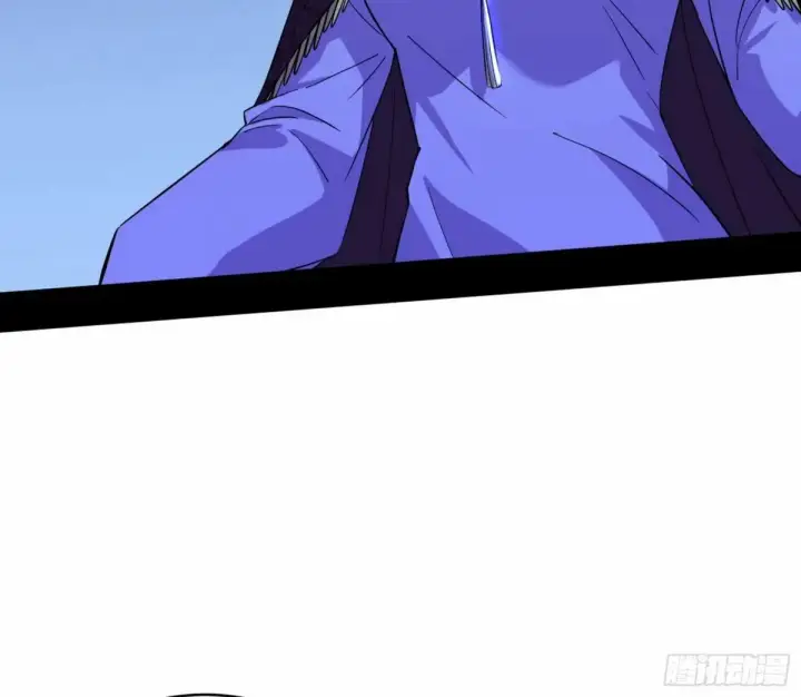 漫画《我为邪帝》打不开的日之门第42张图